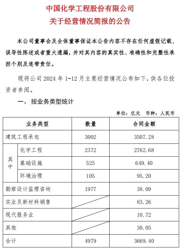 a3b0cdcc35d1b928bb9e95a3358d5103.jpg