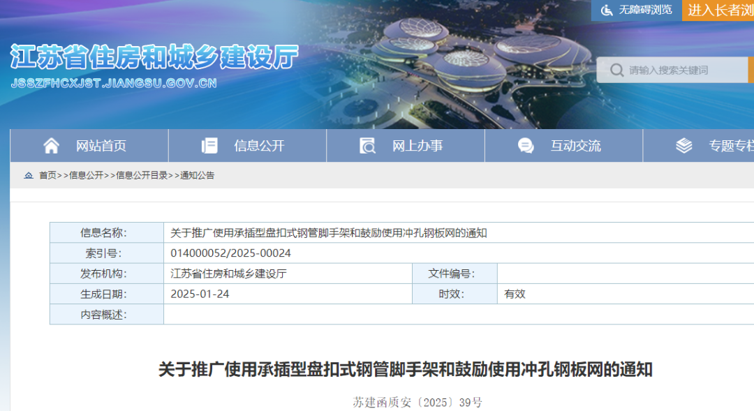 d9cca52060e6306e0b8a91e5357edc8b.png d9cca52060e6306e0b8a91e5357edc8b.png