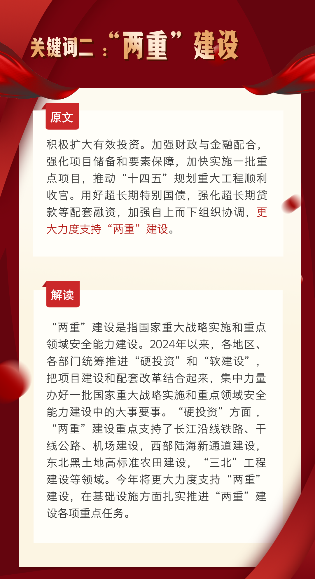 69698dbdf257313bfc423bb940a6d963.png
