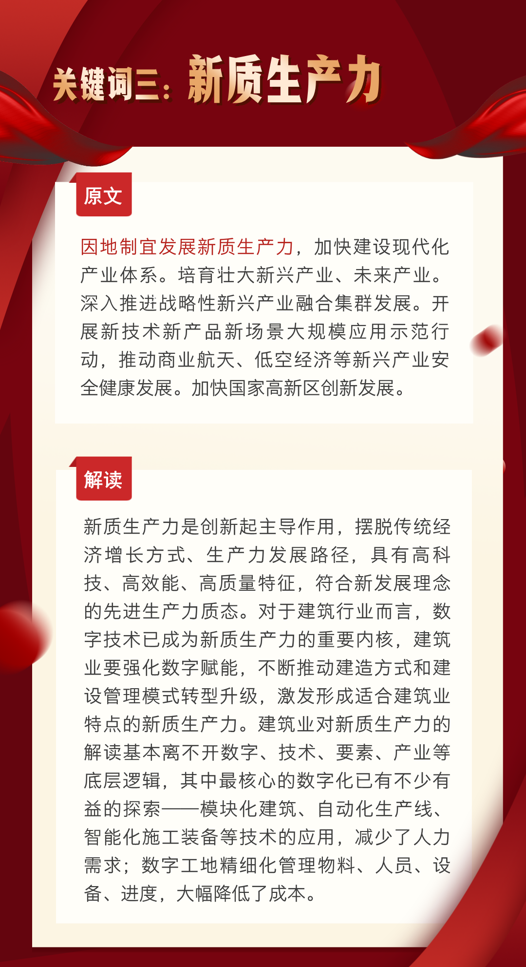 b1b264db3a68eb0ab4e13e6c677363f6.png
