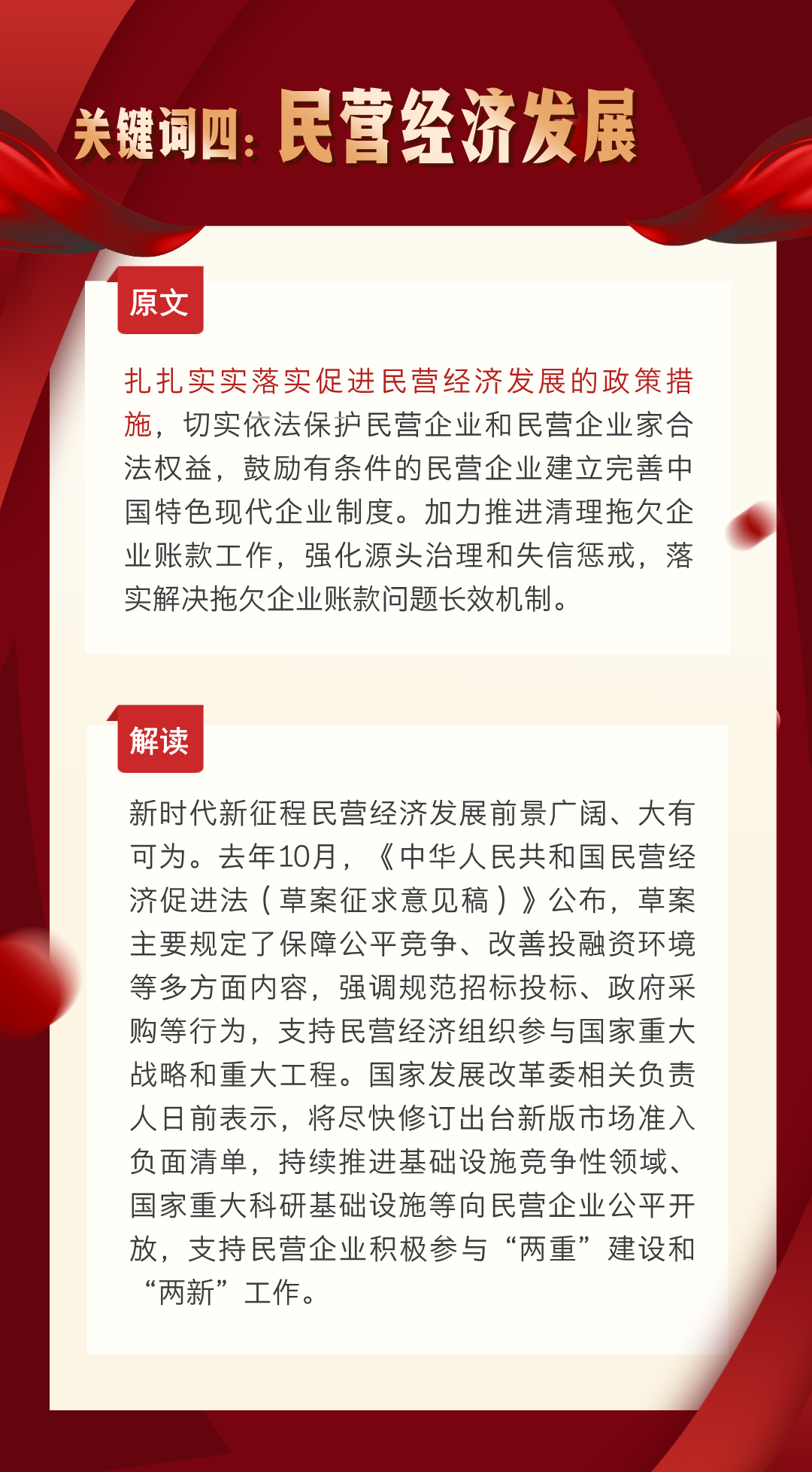 eef1ad88725e7b29dc5c421226695555.png
