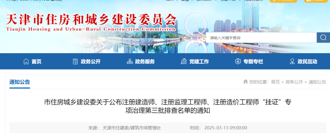 33f2bc6c75216a30151d1d69527939a0.png 33f2bc6c75216a30151d1d69527939a0.png