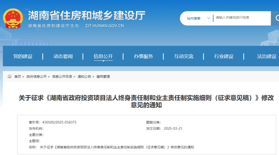 3da332ee03e9a450a0c6cd2bf5ef5183.png 3da332ee03e9a450a0c6cd2bf5ef5183.png