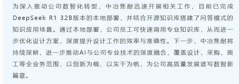 17ac2346ee0ba6940f75dd24a9089007.jpg