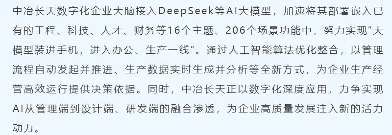 557decedf29e2d25cc51e0e93903e82d.jpg