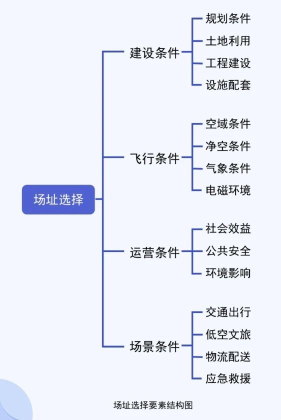 a535670e03a23dcc0394e4c3661cffed.jpg