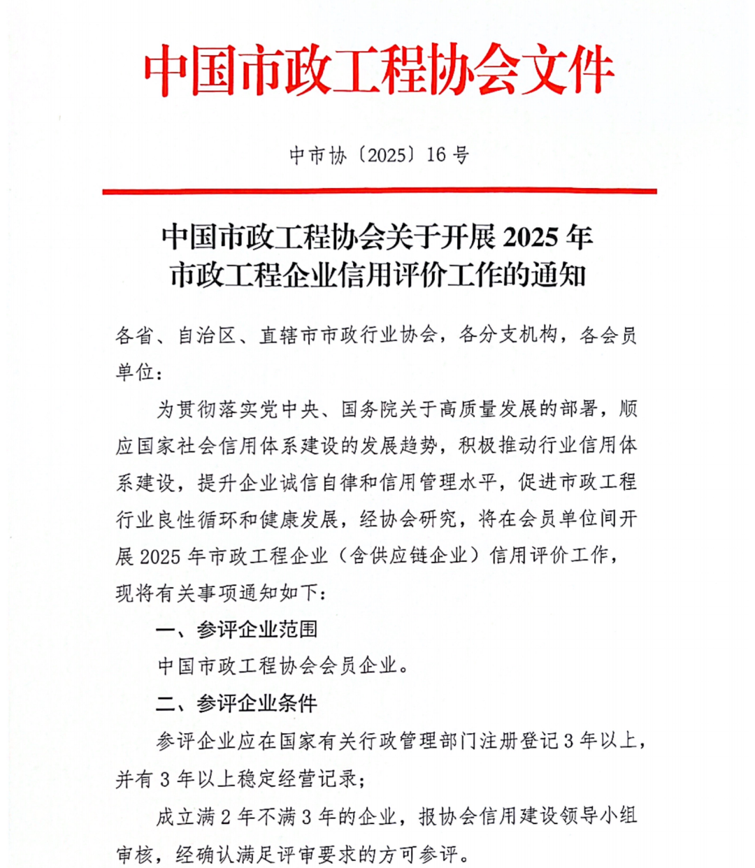 737f7afe08ab01367915c84bfc4e4acb.png