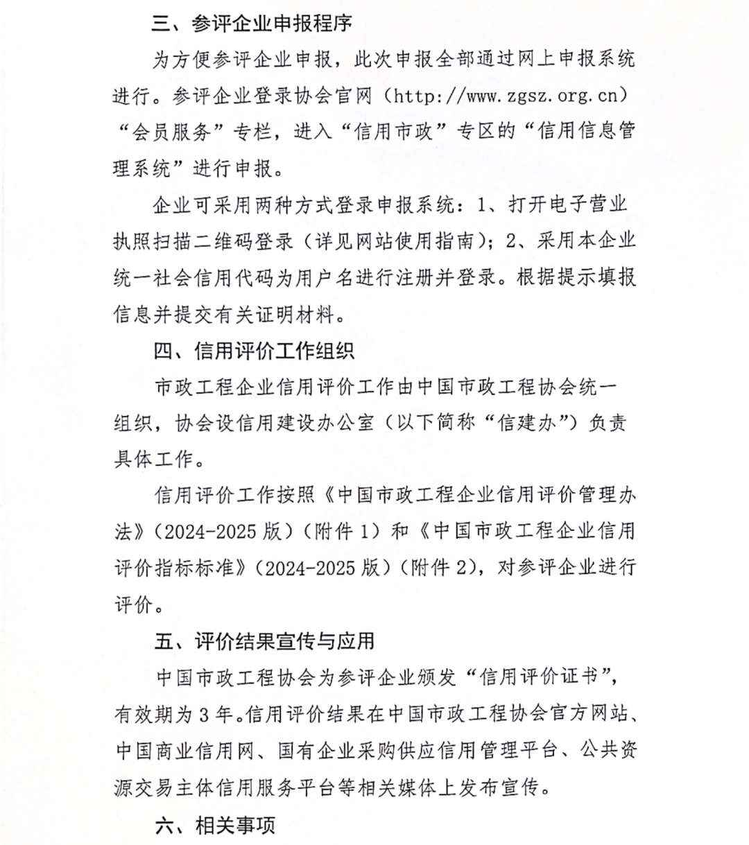 145a074f8014d228d7b2fc3087533db1.png