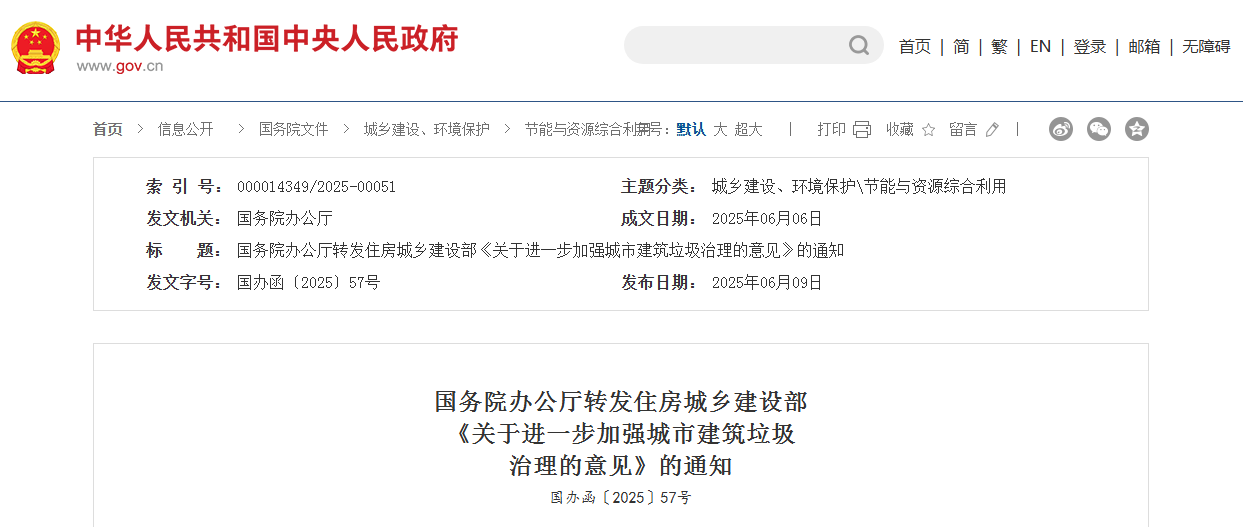 b30fe360c7259e6f9a8b6102b0e334a4.png b30fe360c7259e6f9a8b6102b0e334a4.png