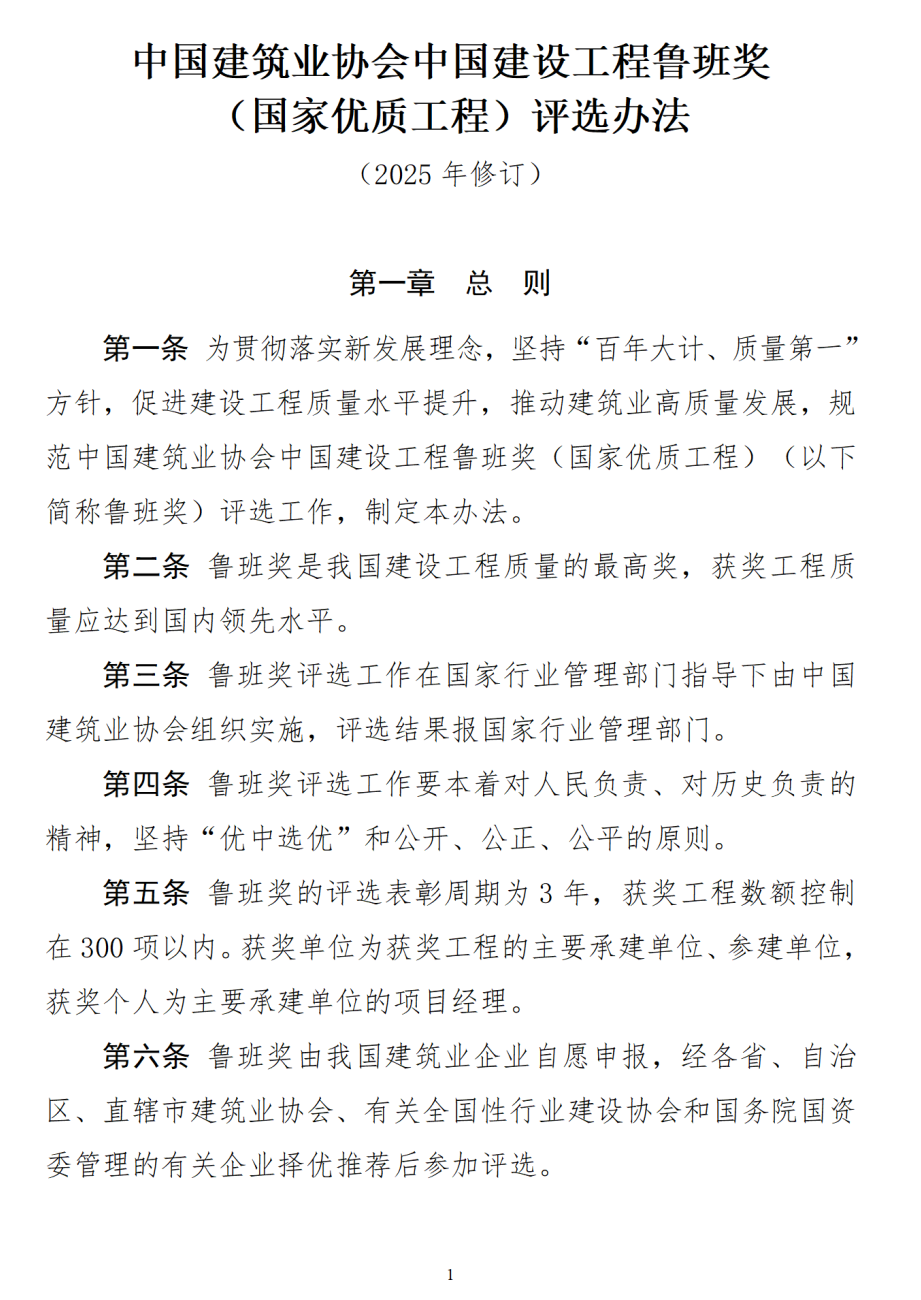 30542d5b866ba4d48c17e2a1ca255358.png 30542d5b866ba4d48c17e2a1ca255358.png