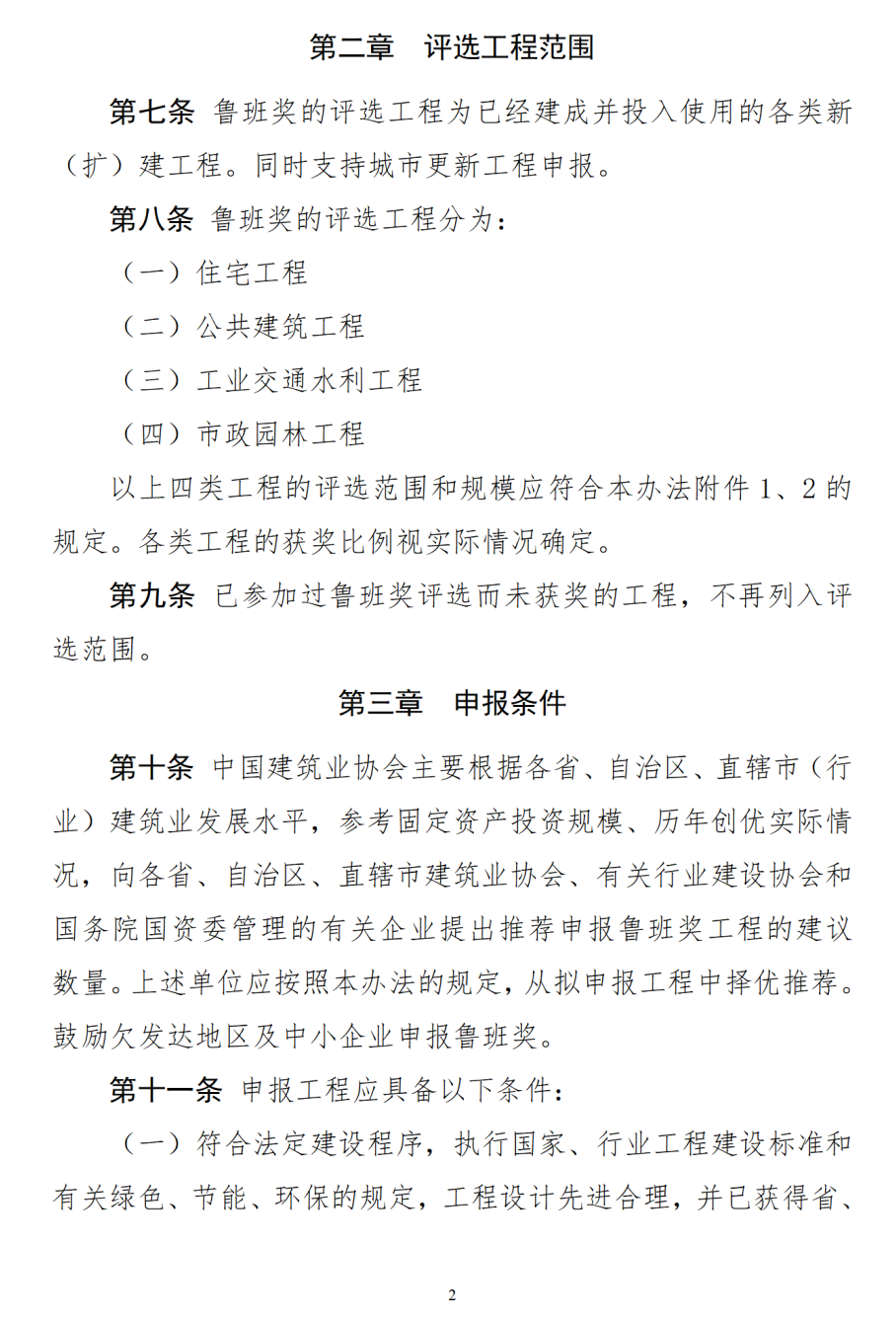 21e89b05cb5e82a24bf25d9cb3685e51.png 21e89b05cb5e82a24bf25d9cb3685e51.png