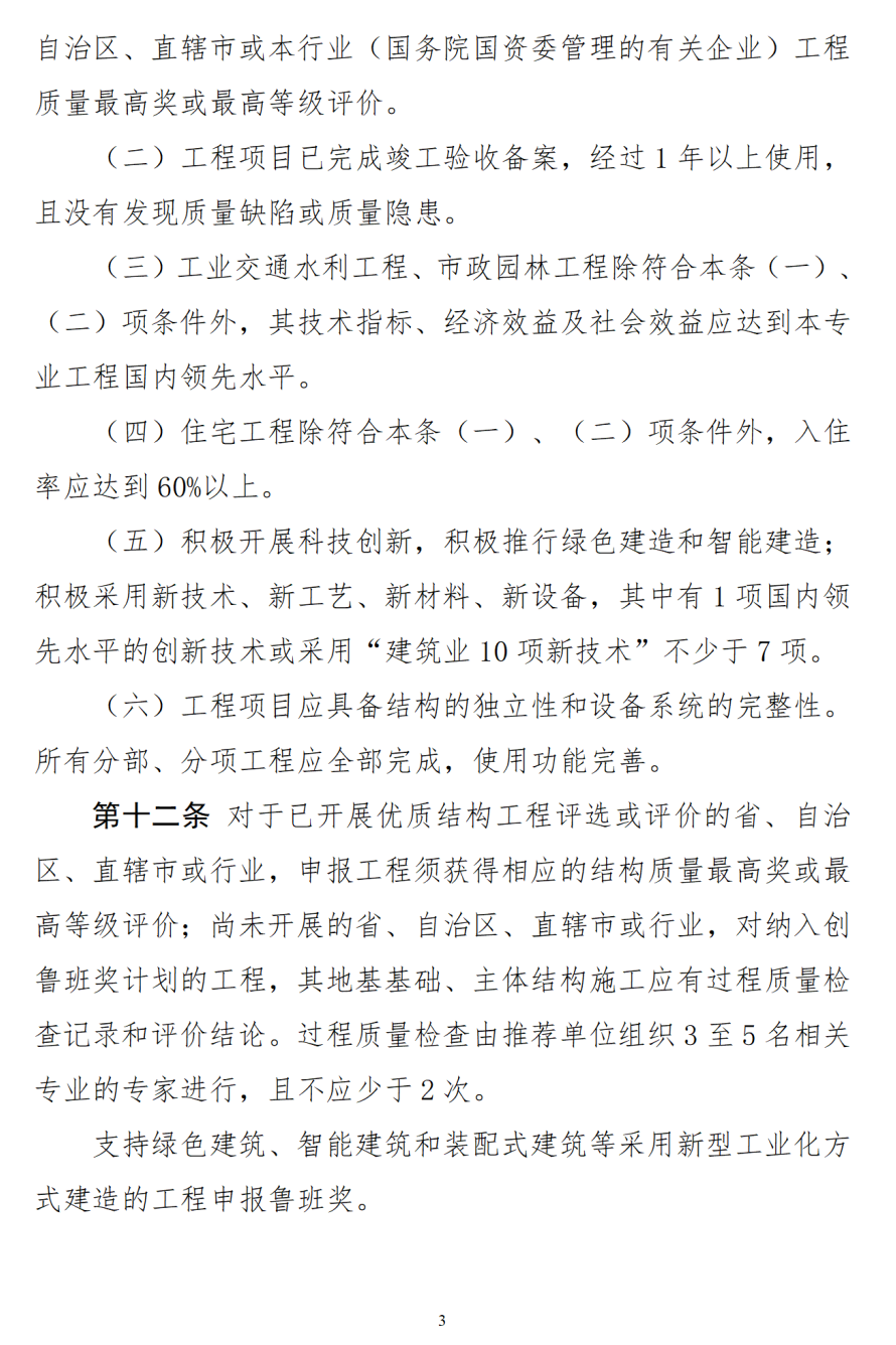 0a8d753a8cad9aae88b62bf262812559.png 0a8d753a8cad9aae88b62bf262812559.png