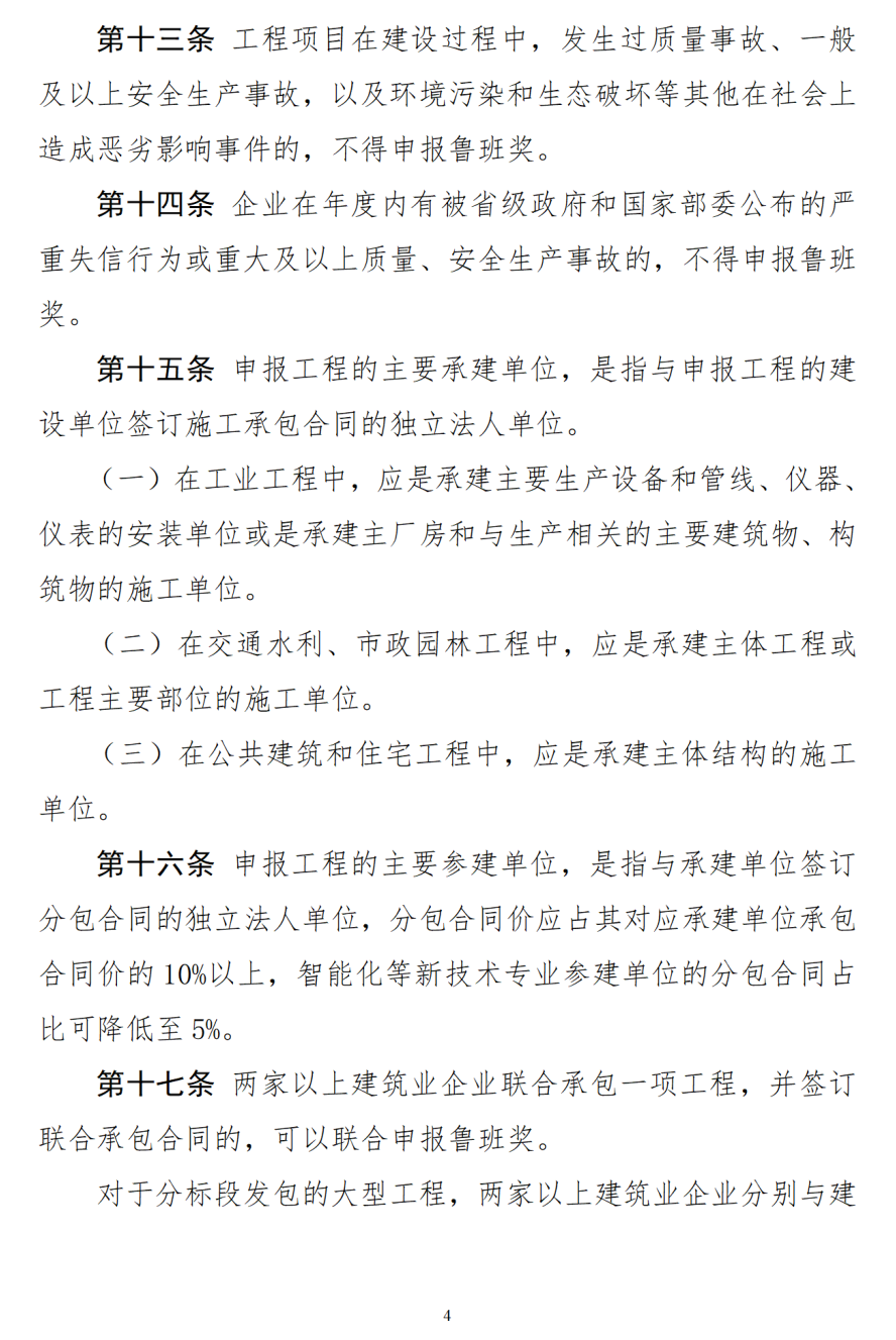 be8636b9c29f6462d8d117dfa3fb0fd8.png be8636b9c29f6462d8d117dfa3fb0fd8.png