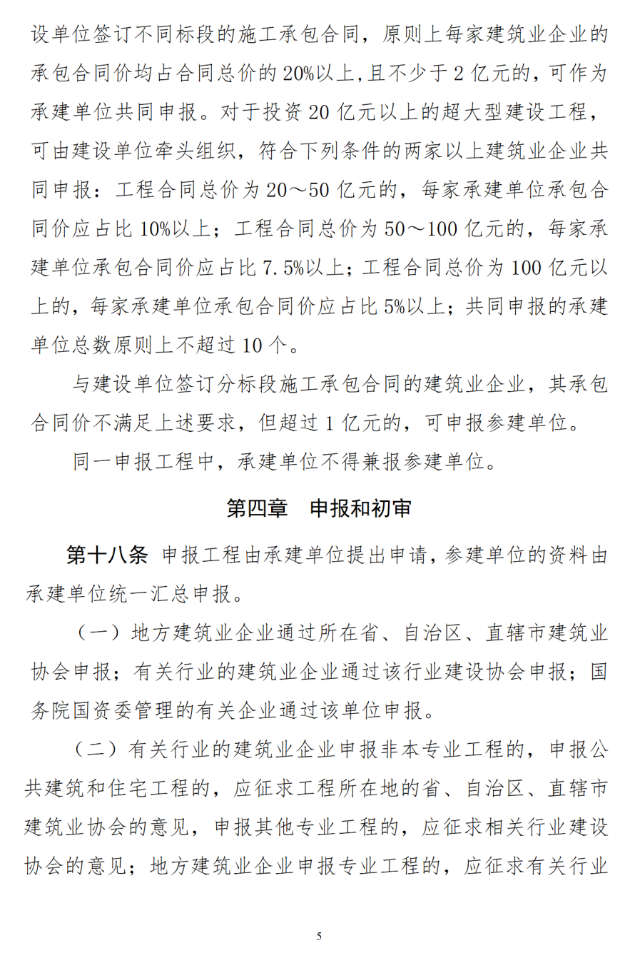 7db0aecb721139fde75218c3017a5036.png 7db0aecb721139fde75218c3017a5036.png