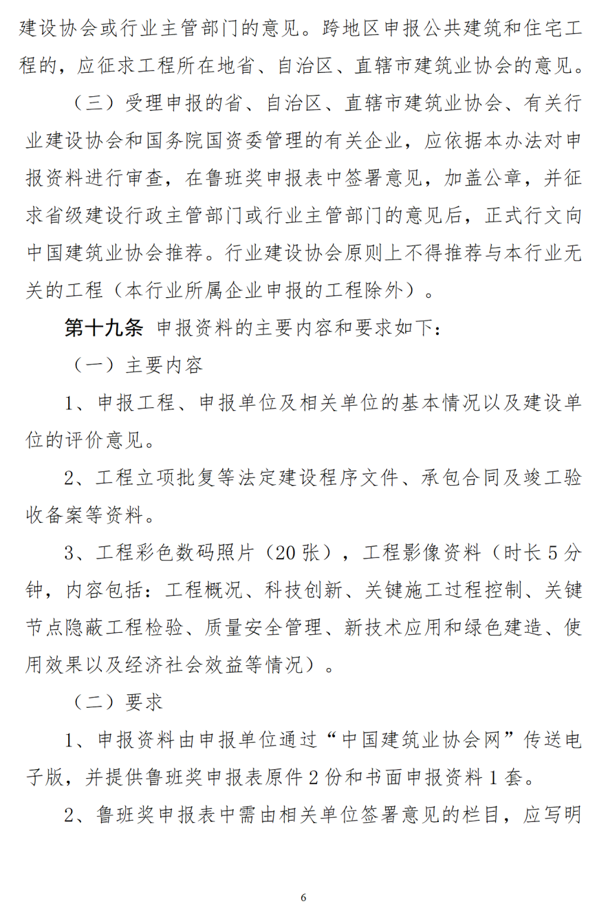 79ef130d40d69b8e49f5418faccc7f1c.png 79ef130d40d69b8e49f5418faccc7f1c.png