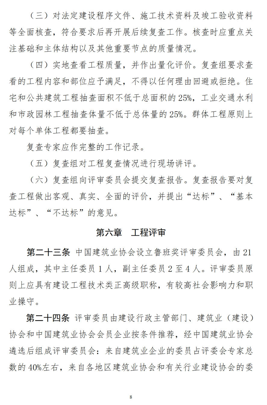 bdcbc5c538fa853accf526622f12d7fd.png bdcbc5c538fa853accf526622f12d7fd.png