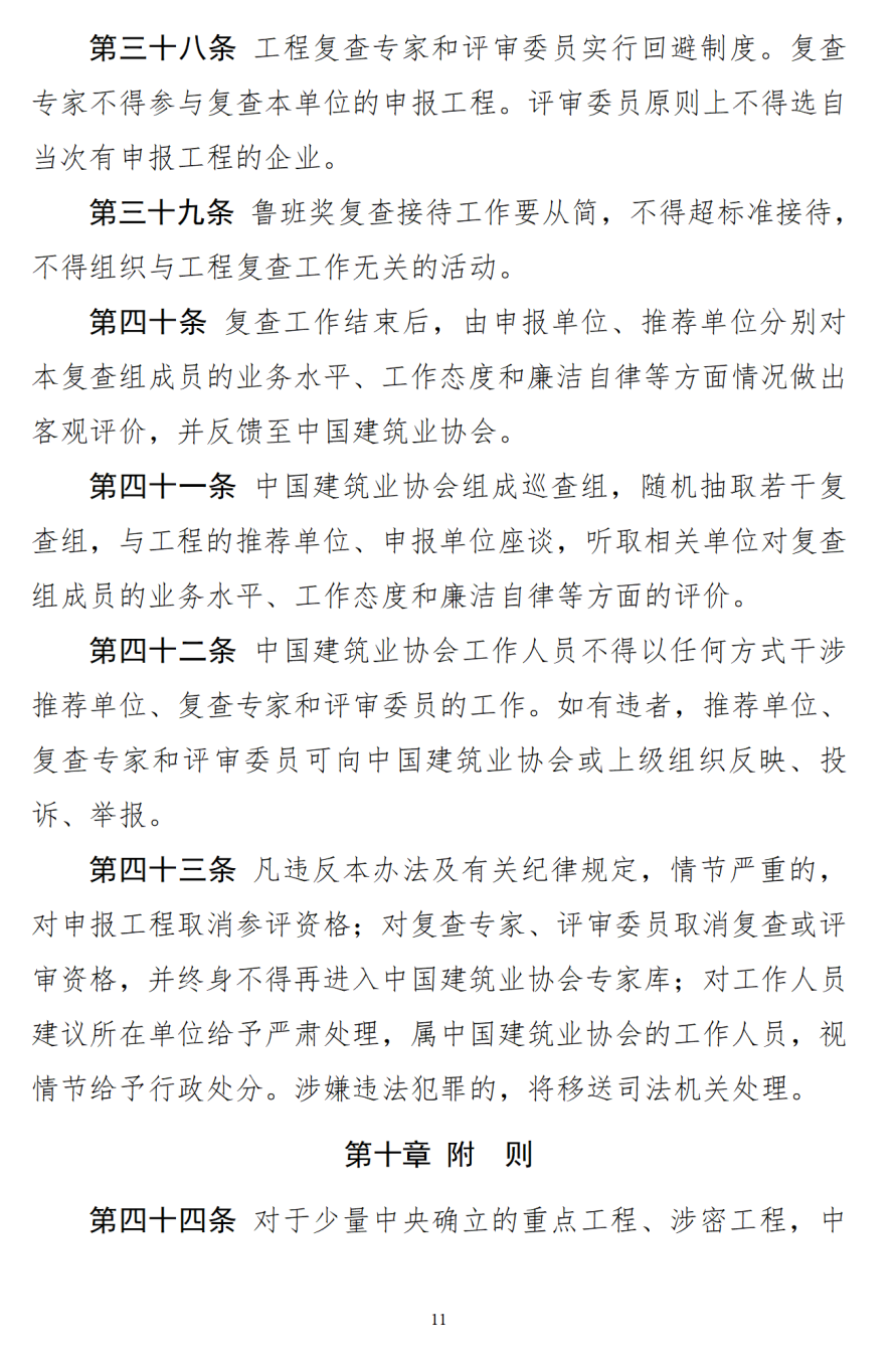 ae244161aa06e3f2ad7b0b17008fd338.png ae244161aa06e3f2ad7b0b17008fd338.png