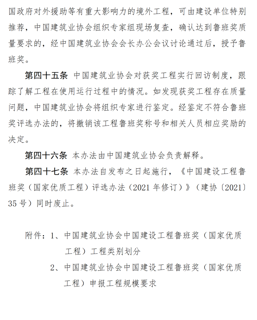 4bce46da5ce7f5b17ece210617cd6787.png 4bce46da5ce7f5b17ece210617cd6787.png