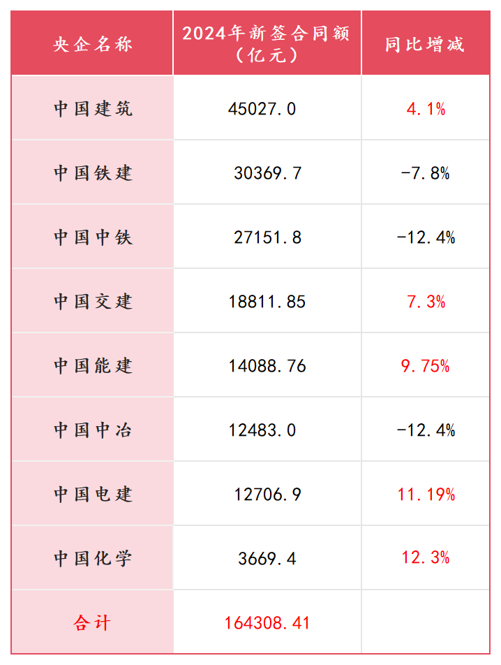 d74e096f5531602d9a21deb8eafb1949.png d74e096f5531602d9a21deb8eafb1949.png