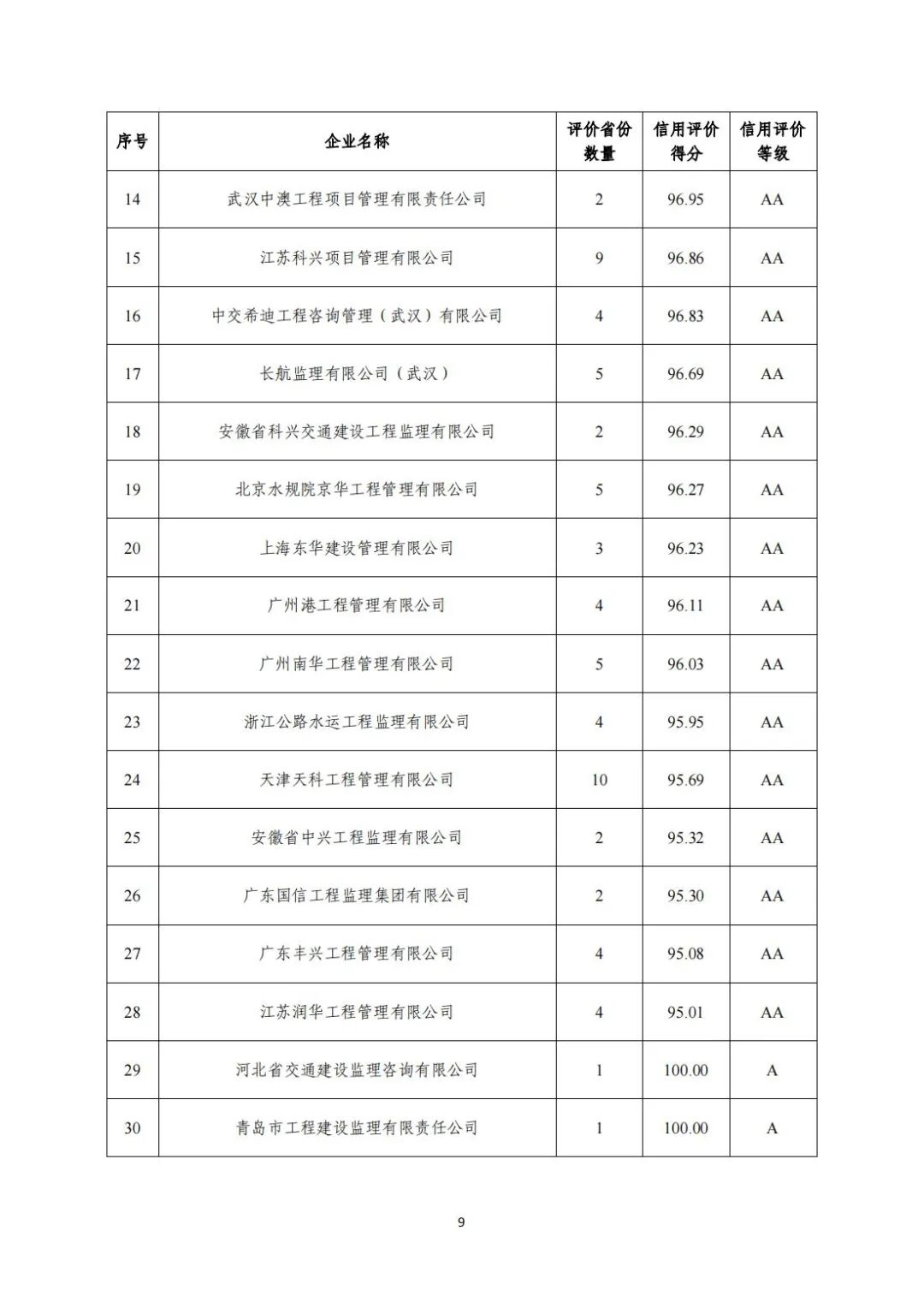 405ea8d198b6e447a63afbb5e9eaef71.jpg 405ea8d198b6e447a63afbb5e9eaef71.jpg