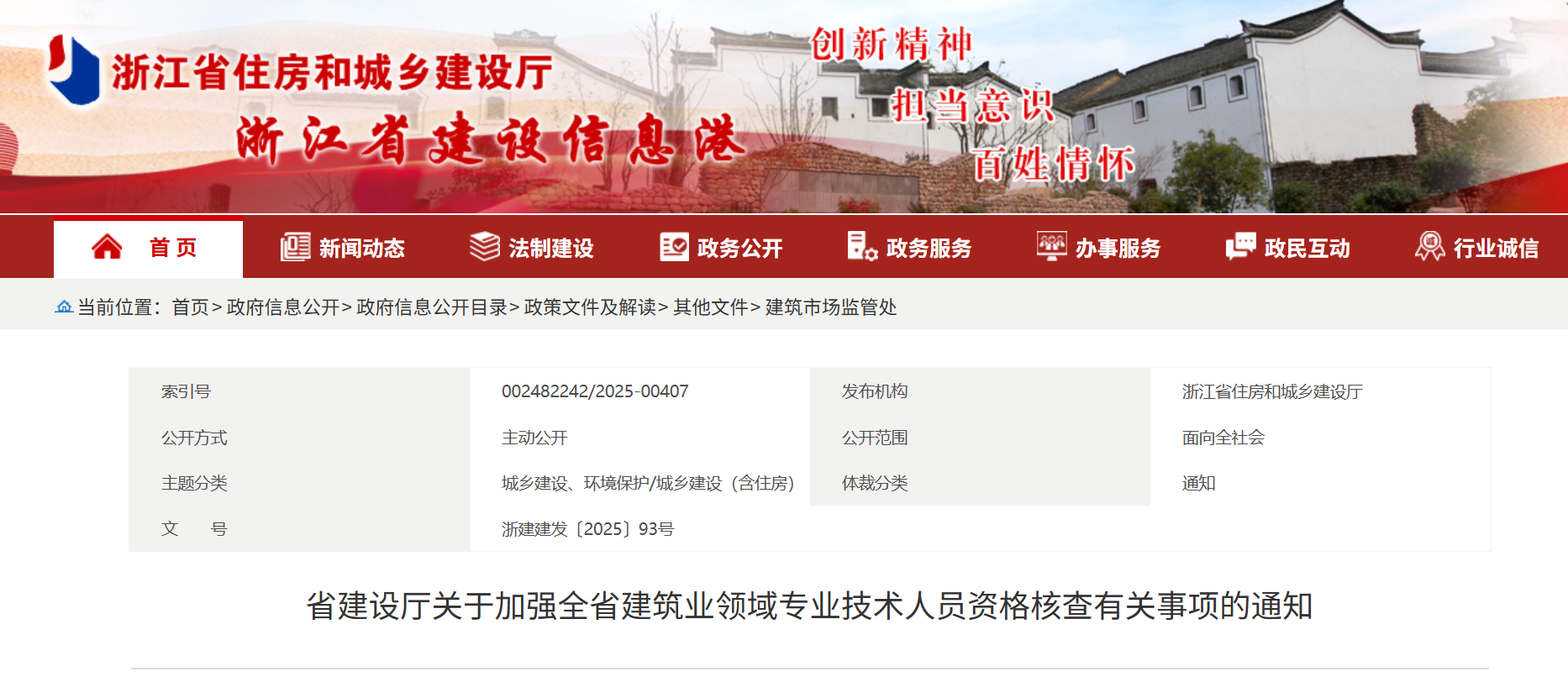 11bfe0c03d3134ebbe006a57972d90a9.png 11bfe0c03d3134ebbe006a57972d90a9.png