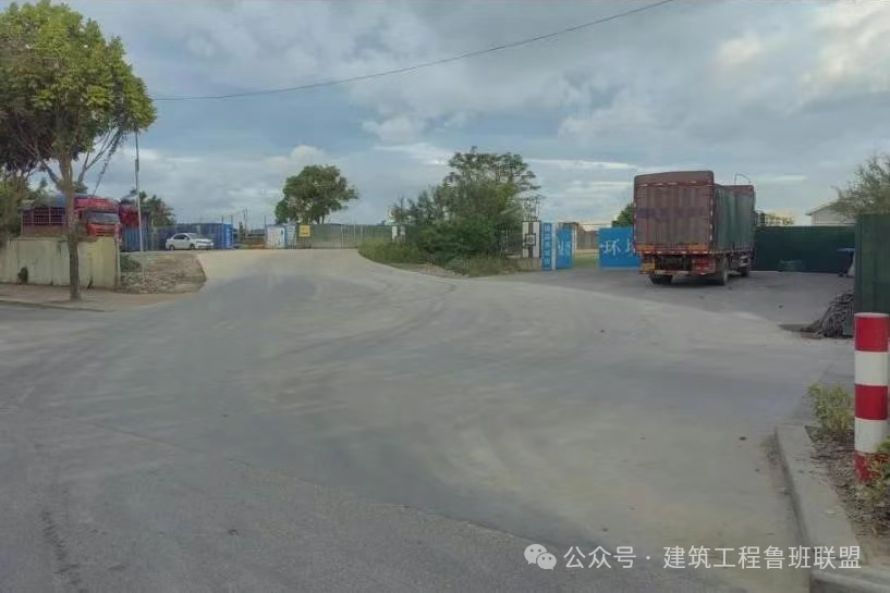 0be9669385a439c378516de506f6bba2.png 0be9669385a439c378516de506f6bba2.png