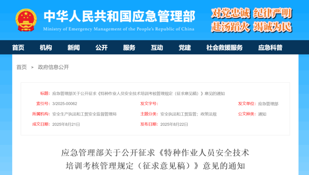 53edab1f32cad221e3ea5ce8bcd7bf0e.png 53edab1f32cad221e3ea5ce8bcd7bf0e.png