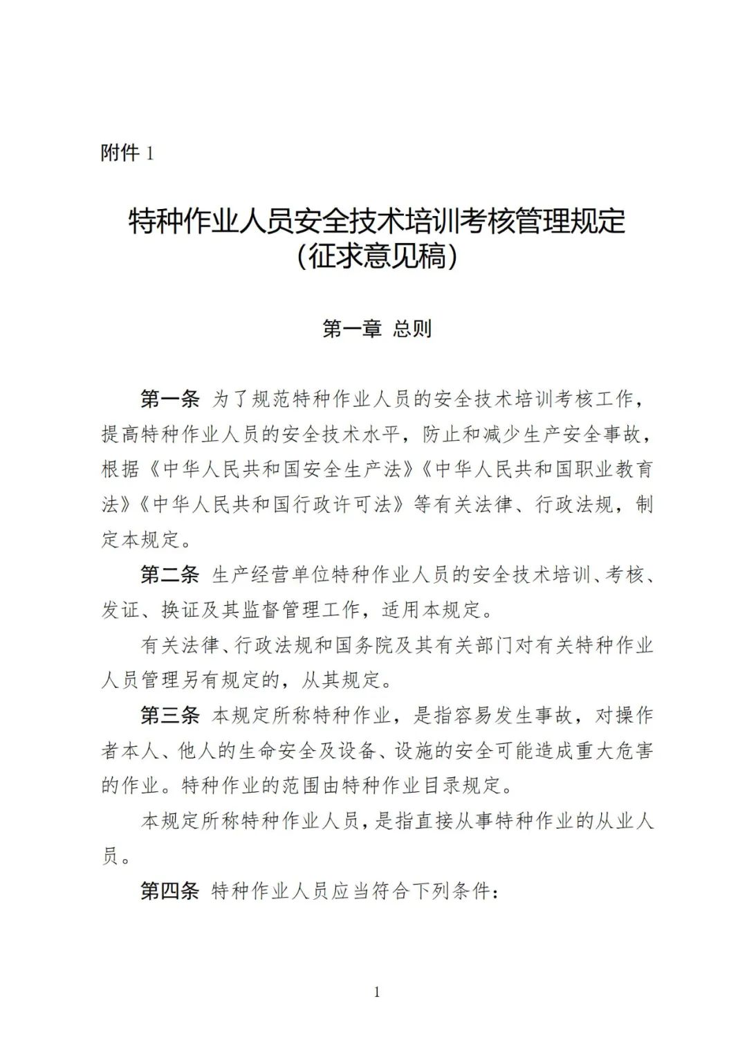 639671e2235820f5dcb44167ce4ac69a.jpg 639671e2235820f5dcb44167ce4ac69a.jpg