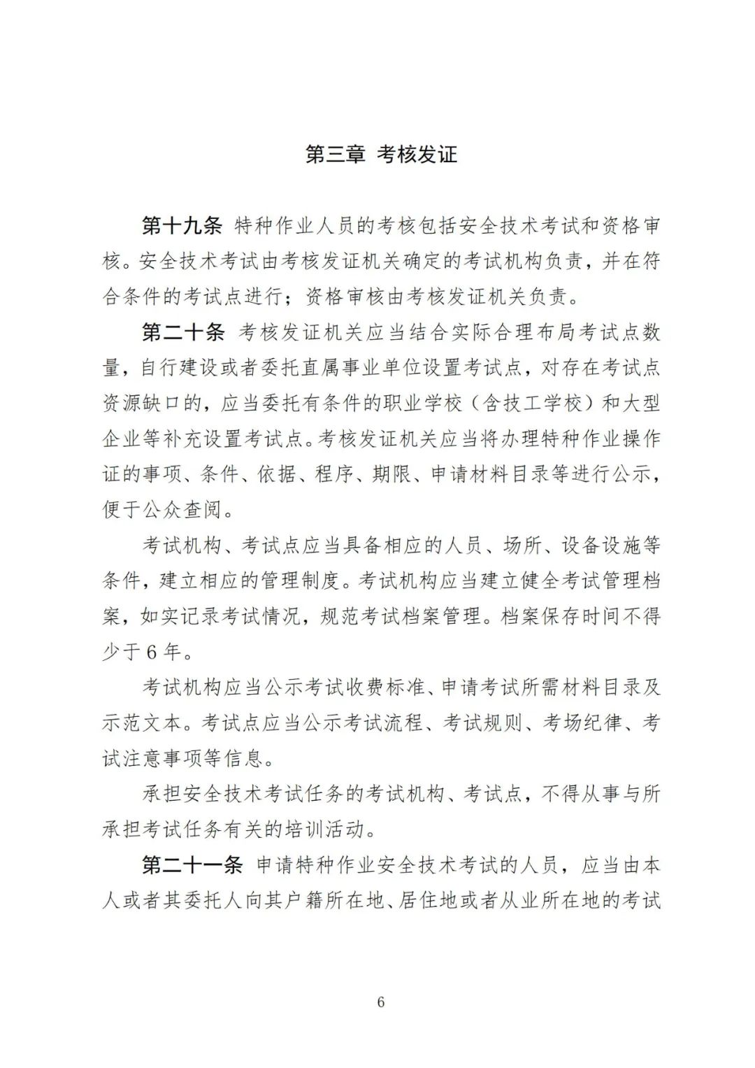 20cb173722268da34196e88bc40bedb2.jpg 20cb173722268da34196e88bc40bedb2.jpg