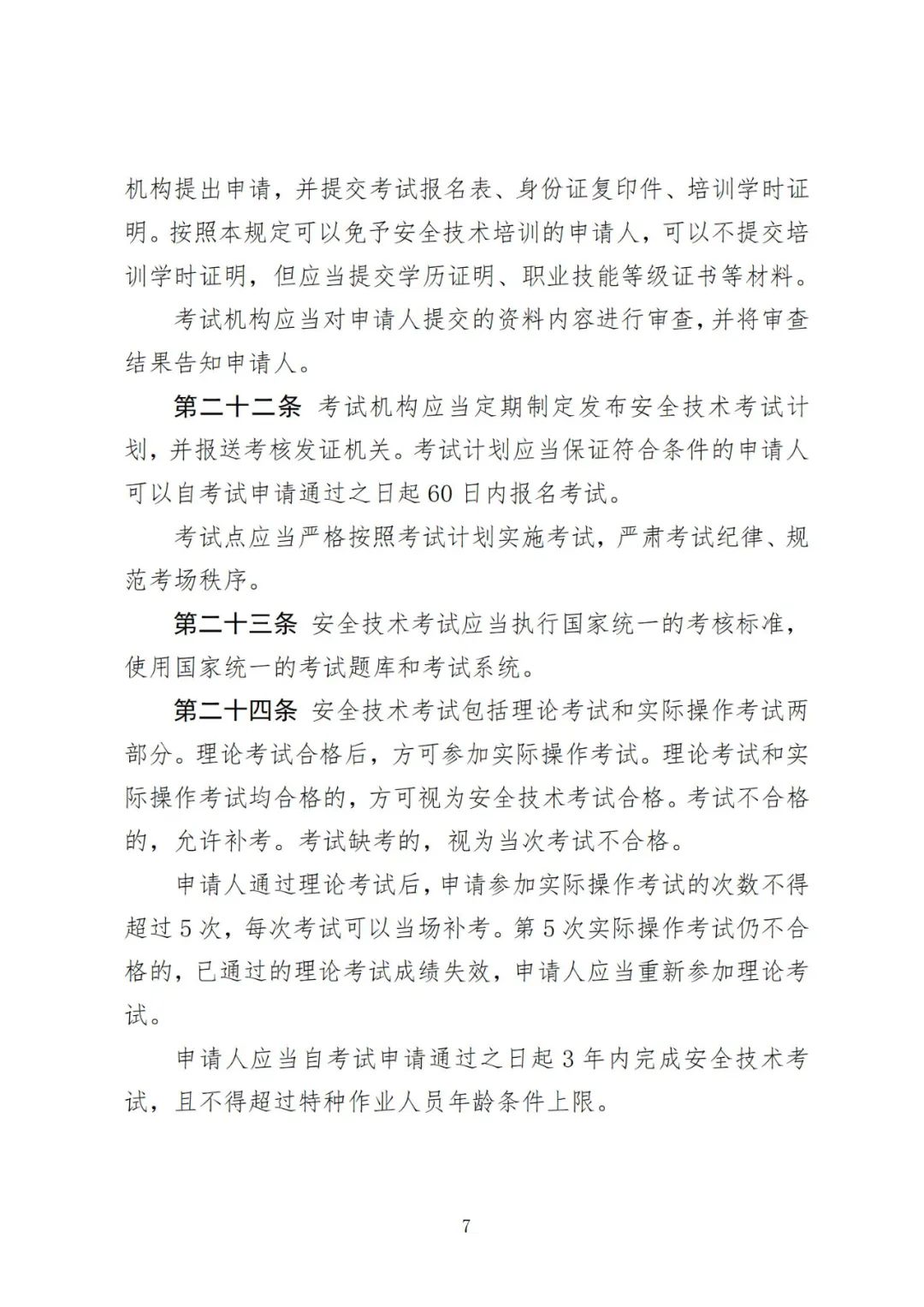 dc130e76b991949948d7994ce5e36144.jpg dc130e76b991949948d7994ce5e36144.jpg