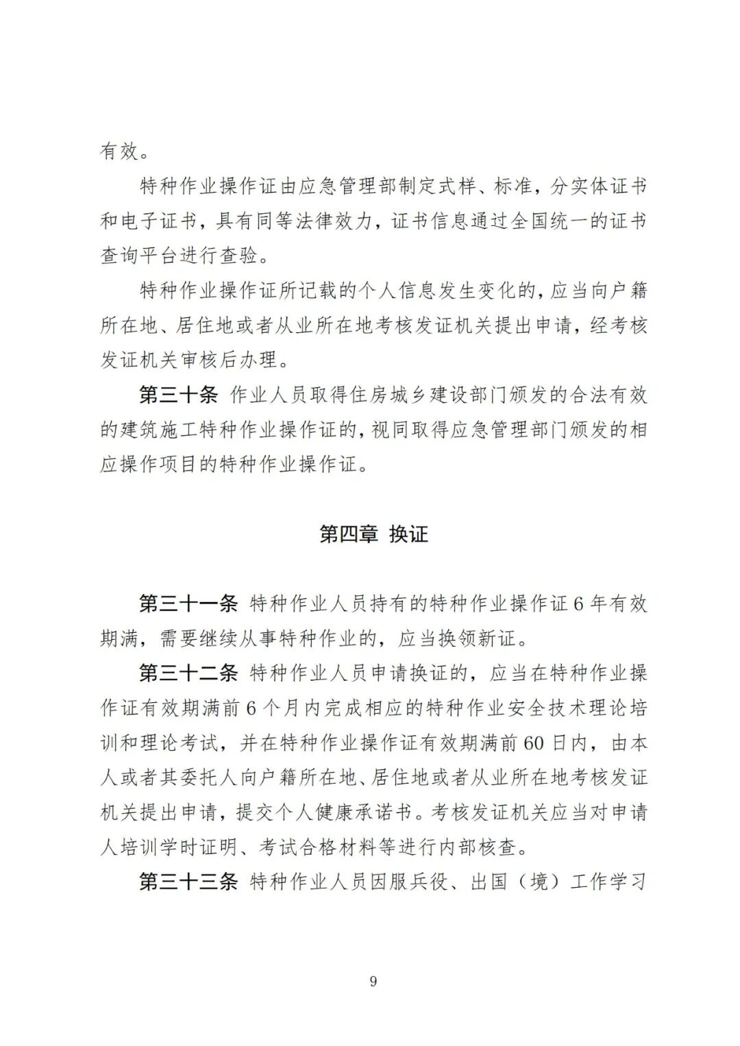 17fad47eba11bdfeb652a604d3424c59.jpg 17fad47eba11bdfeb652a604d3424c59.jpg