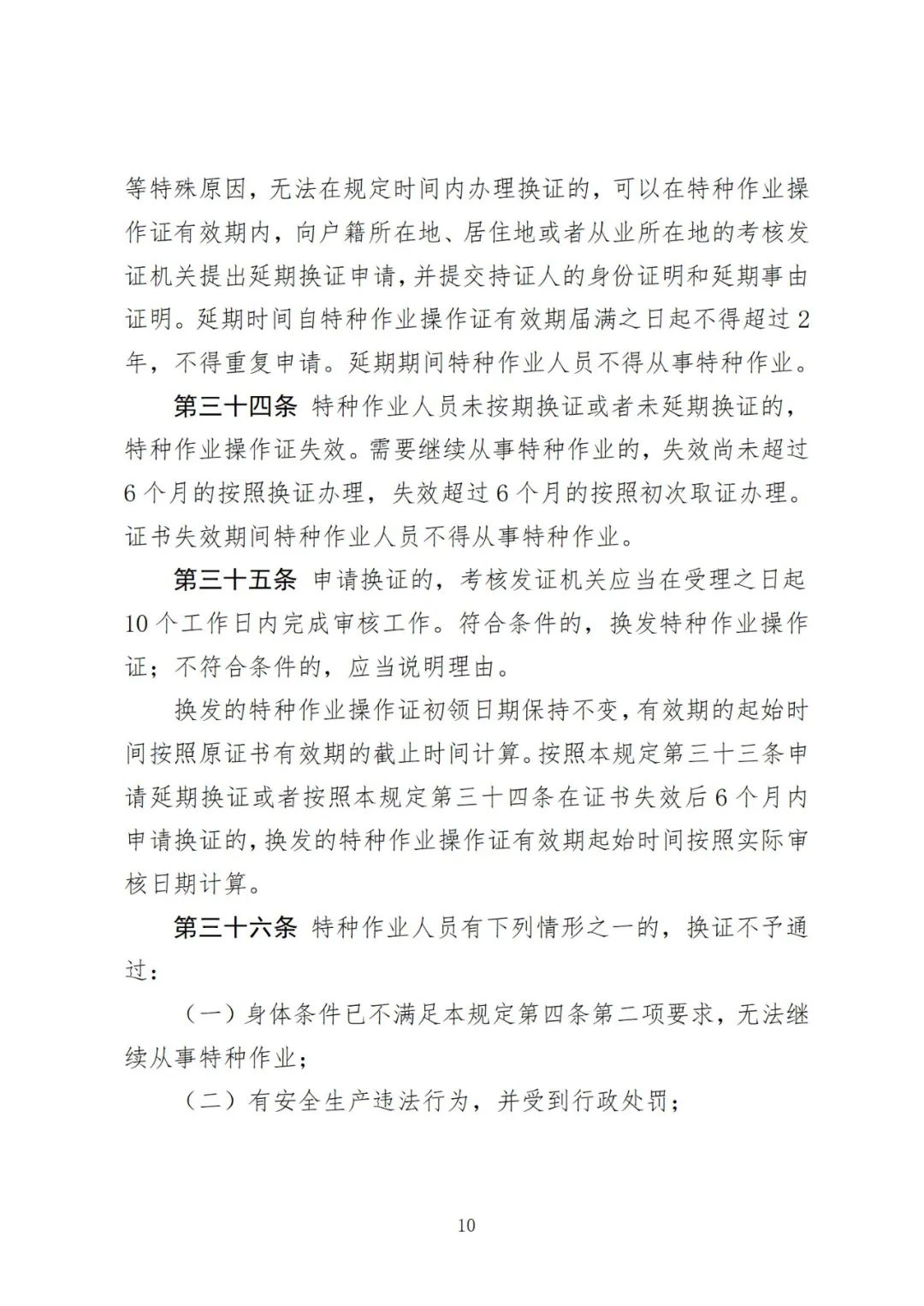 492050322907e43f351f18ac0b5afcd8.jpg 492050322907e43f351f18ac0b5afcd8.jpg