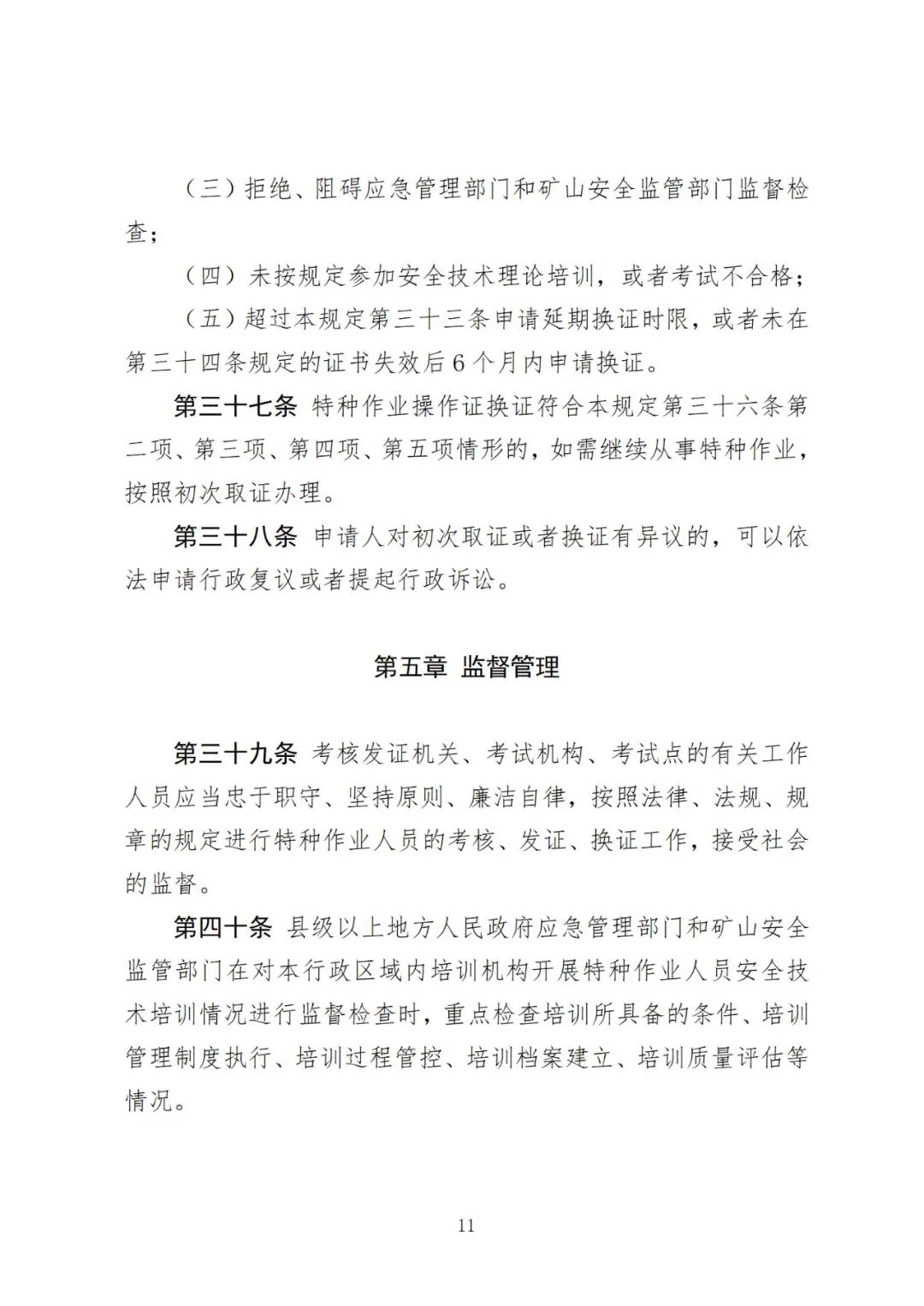 a3360b098bb67b40ae695e33434cc009.jpg a3360b098bb67b40ae695e33434cc009.jpg