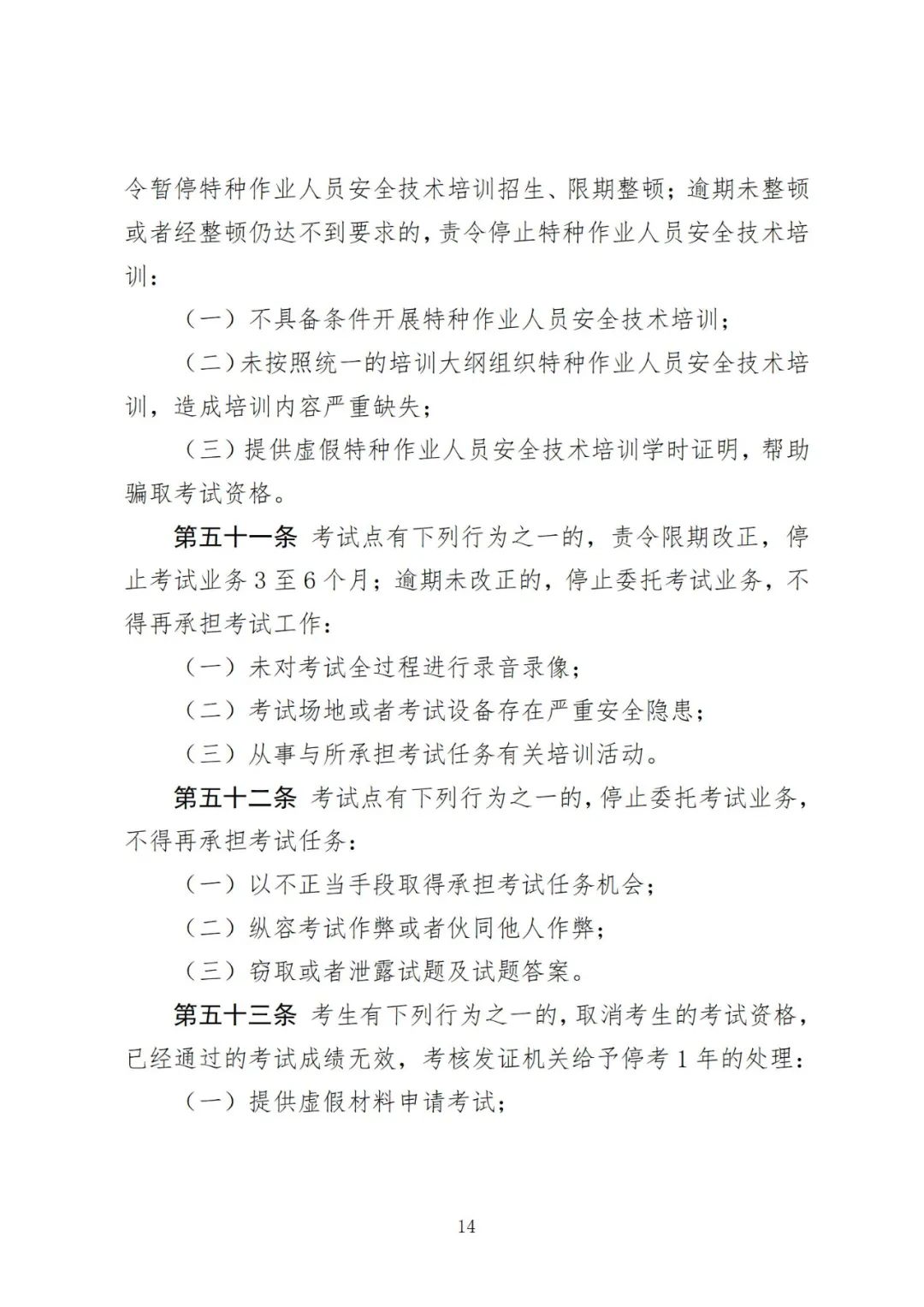 37897028a1cf18ac110dc75caf9e1a2a.jpg 37897028a1cf18ac110dc75caf9e1a2a.jpg