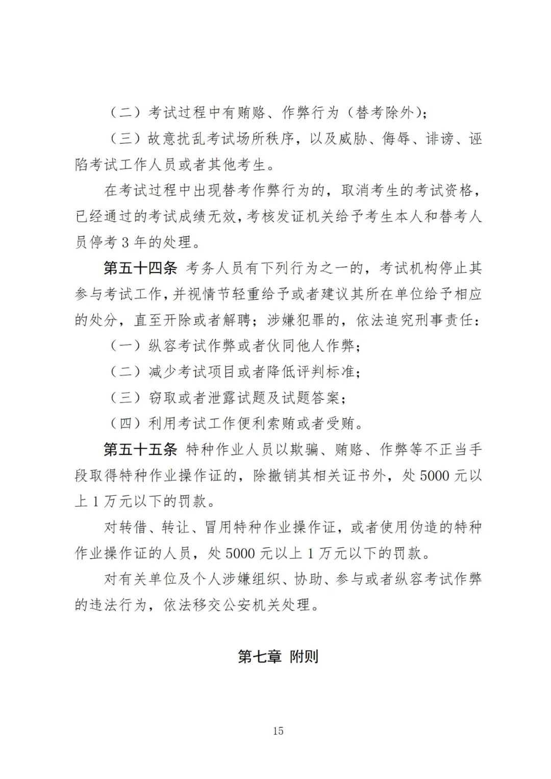 ca810288f2d22cd22617734960060fa2.jpg ca810288f2d22cd22617734960060fa2.jpg