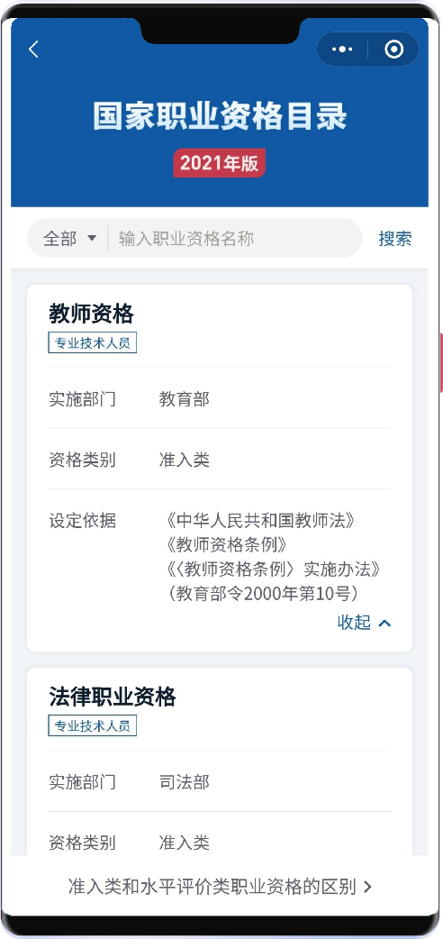 902ddb244dab74aa43b98e7dfb93a9cc.png 902ddb244dab74aa43b98e7dfb93a9cc.png