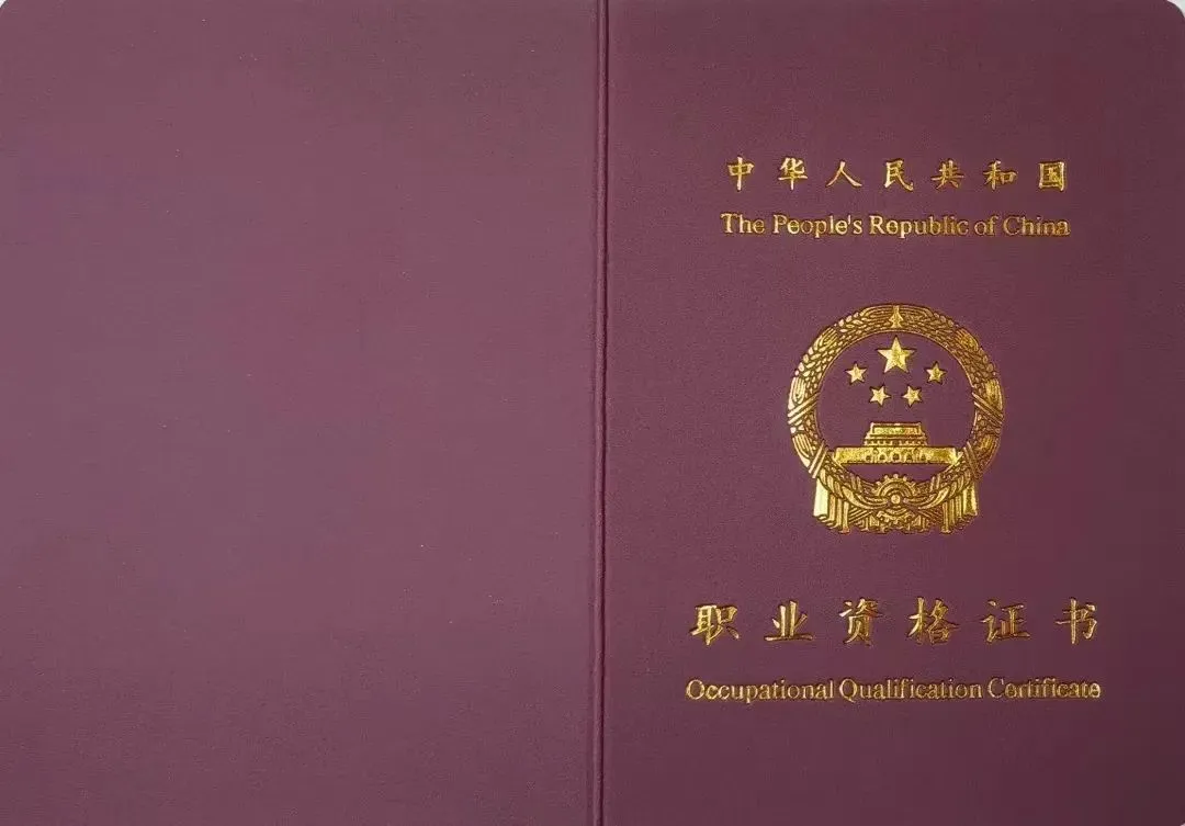 0383514cc78643539aee8881bdb8e572.png 0383514cc78643539aee8881bdb8e572.png