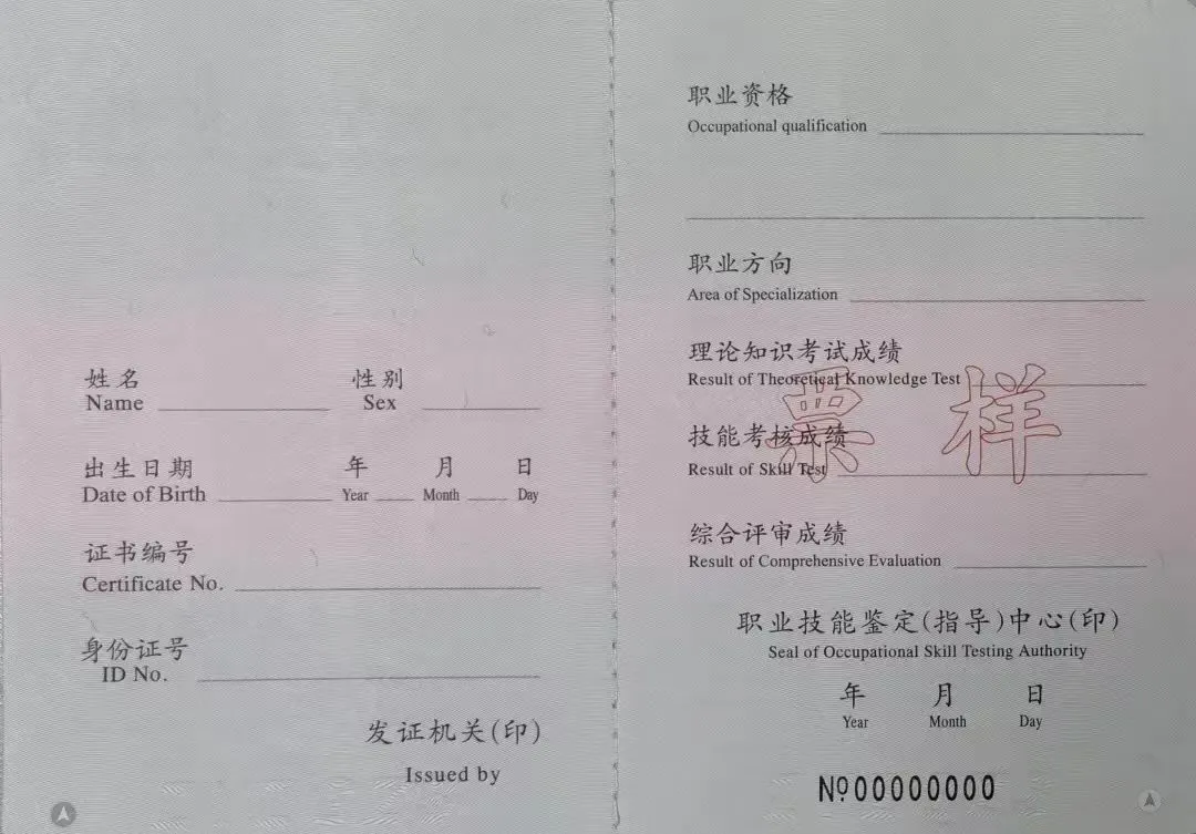 3b4925a94c82a618d040164e0ca56349.png 3b4925a94c82a618d040164e0ca56349.png