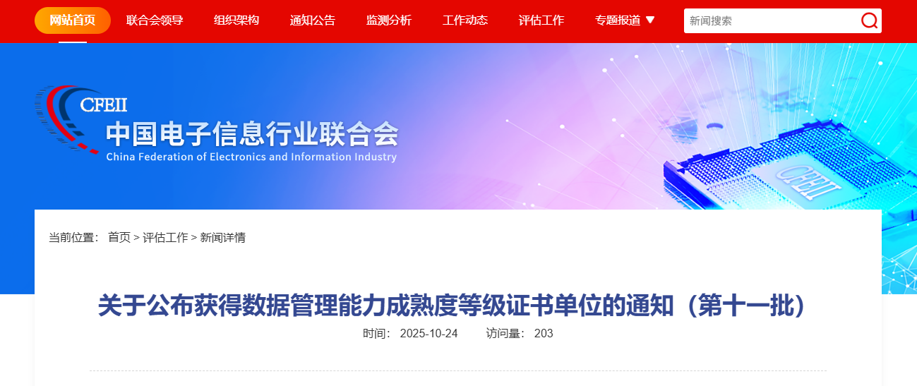 57bb9ffed316e331e669d501b1f93f07.png 57bb9ffed316e331e669d501b1f93f07.png