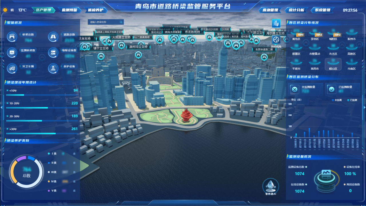 bce9fbca788424f111b129c92bb15f25.png bce9fbca788424f111b129c92bb15f25.png