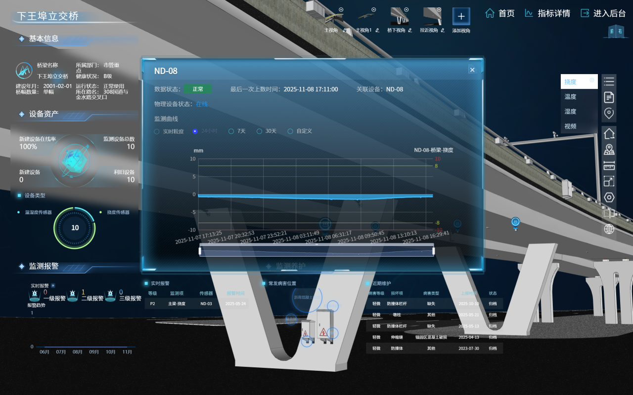 769578e09e51ff7003086981e70365e3.png 769578e09e51ff7003086981e70365e3.png