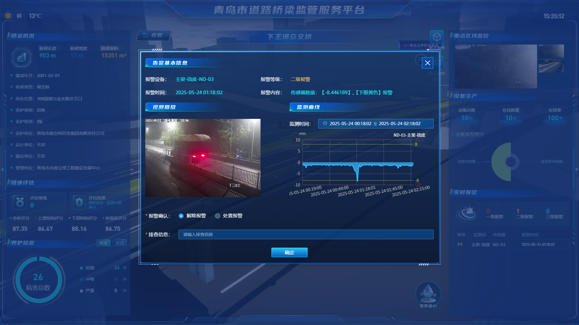 e571ea09bef25830fe224144033ce3bc.png e571ea09bef25830fe224144033ce3bc.png