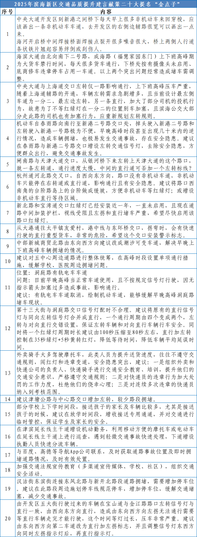 f5d22bab7ad0d176787d6d2eb5b94a32.png f5d22bab7ad0d176787d6d2eb5b94a32.png