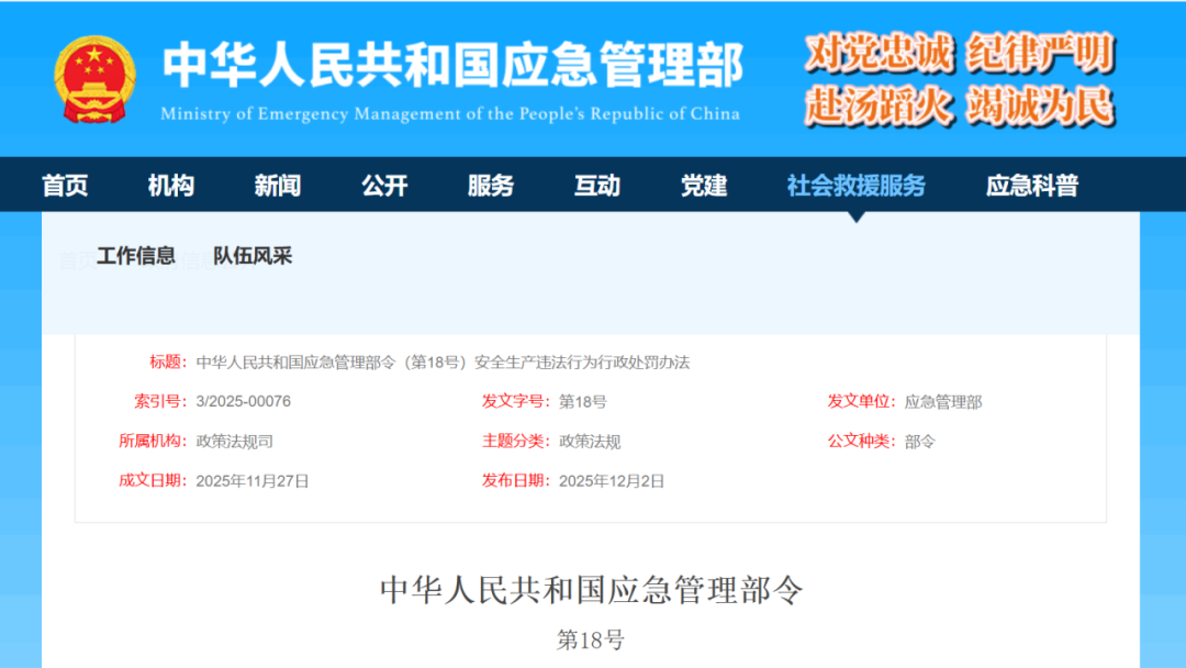 e238fe25fefb2f7cc55d5c8e3e28e910.png e238fe25fefb2f7cc55d5c8e3e28e910.png