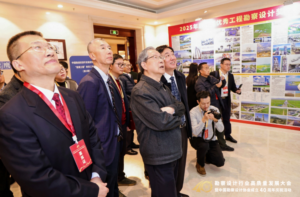 04d67a3ce55b181eb354c32a3350229f.png 04d67a3ce55b181eb354c32a3350229f.png