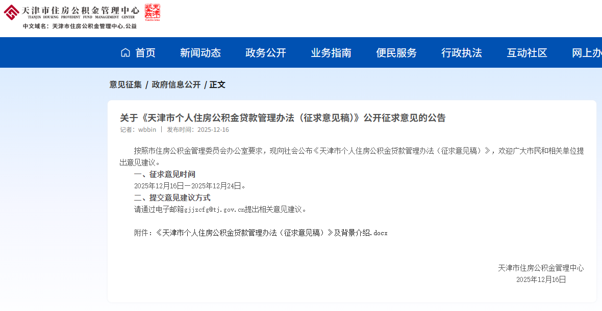 10839bd660c7d84737ef3701dc2bf9c9.png 10839bd660c7d84737ef3701dc2bf9c9.png