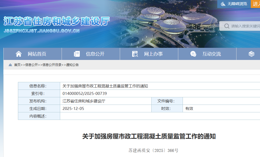 05aeba7a4c86c447ac637f53ee391042.png 05aeba7a4c86c447ac637f53ee391042.png