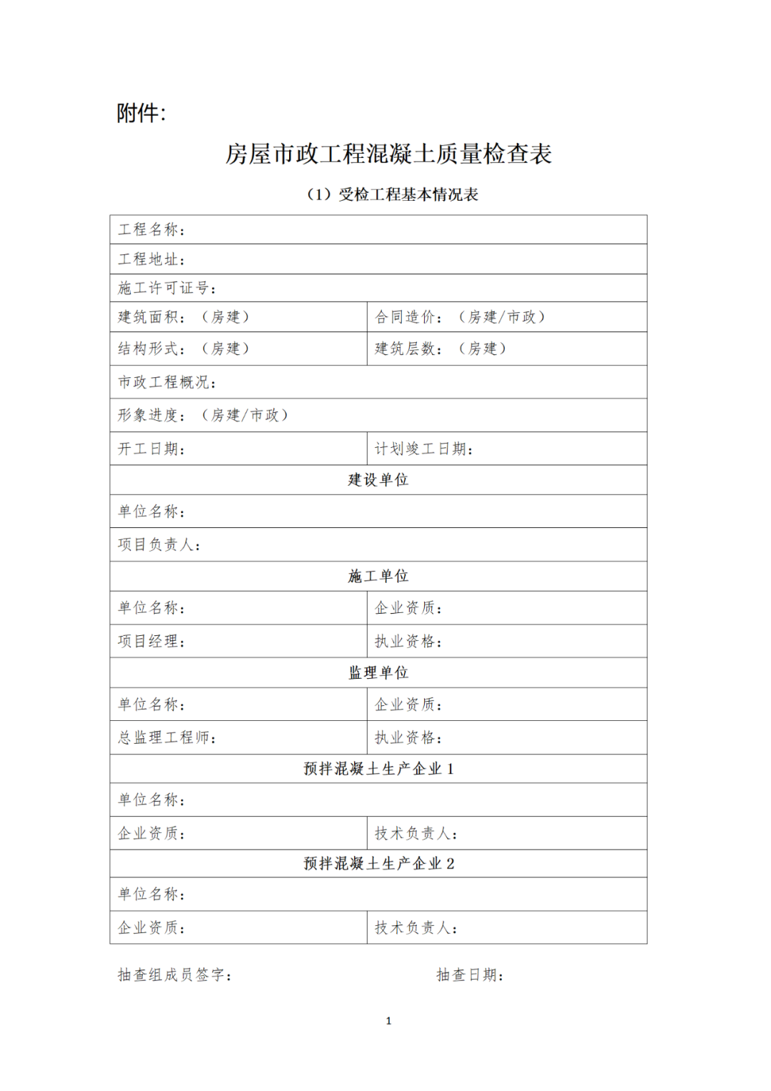 b4b6bafb7eae769b35384a0fd95b7e75.png b4b6bafb7eae769b35384a0fd95b7e75.png