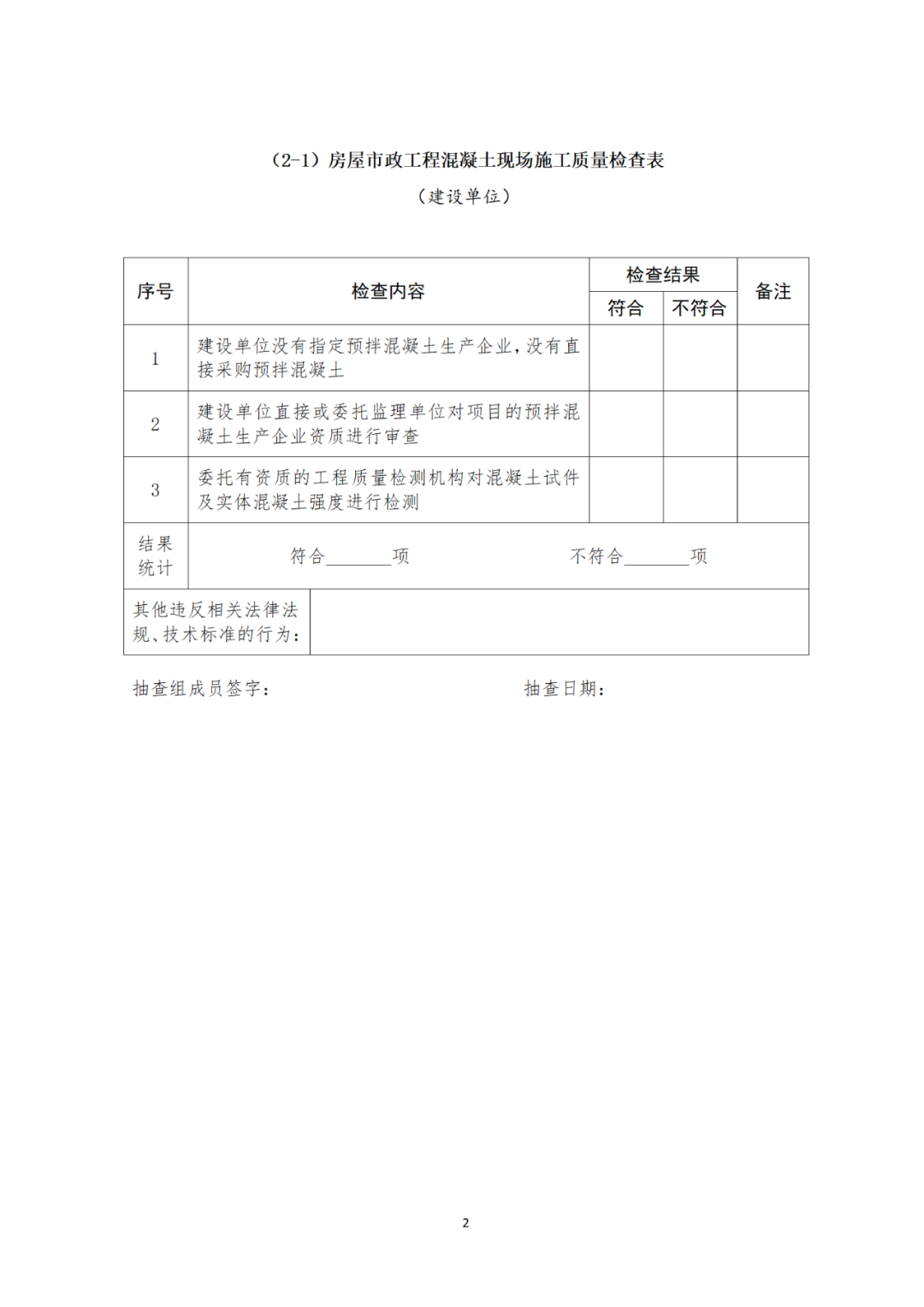 bdfd095dbde1f63497be7b60c097b5cd.png bdfd095dbde1f63497be7b60c097b5cd.png