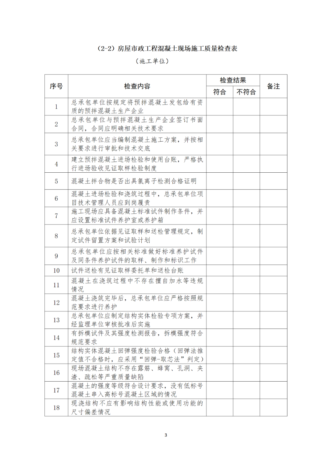 839888ee0ad33b185b026da2f25c1031.png 839888ee0ad33b185b026da2f25c1031.png